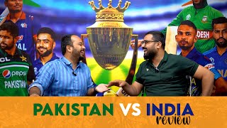 PAK Vs IND | Baap Cricket Review | The Idiotz