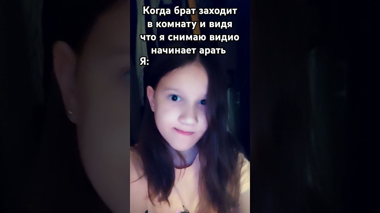 плохо вышло 