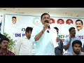 వన్ మంత్ - వన్ కానిస్టిట్యూయెన్సీ-ఫోర్ విజిట్స్” కార్యక్రమంలో లో పాల్గొన్న కలెక్టర్, ఎమ్మెల్యే