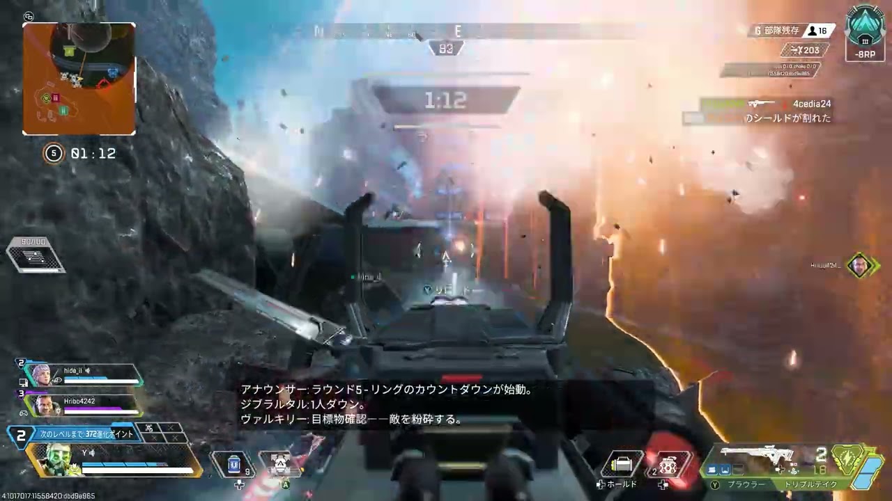 Apex Legends 2026 09 20 00 54 39 - YouTube