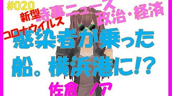 佐倉のあ Youtube 佐倉のあ Youtube