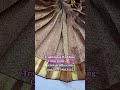 #puresilk#viral#songs#tamil#2025#trending#thirubhuvanam#saree||P.R.Silks||Mob-9790525353,7397193009
