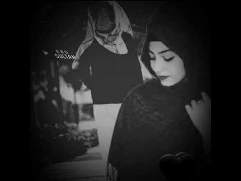 يا نار احرقي الصور الله اليصبرني علي العيساوي