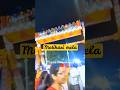 Motihari Disneyland Mela || frnds masti ||#minivlog #vlog #mela #funny #motihari