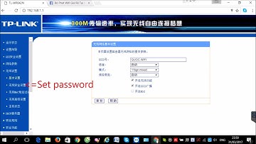 How to setup and configure TP-Link 842N V4.0 router chinese firmware