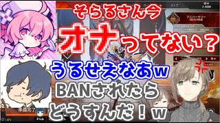 拝啓ドッペルゲンガー 歌詞 そらる ふりがな付 歌詞検索サイト Utaten