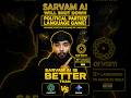 Sarvam AI: India's AI That Understands 22+ Languages Better Than ChatGPT &amp; Gemini? #Shorts #SarvamAI