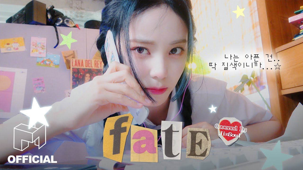 JinSoul 'Fate' Cover | EN | ARTMS - YouTube