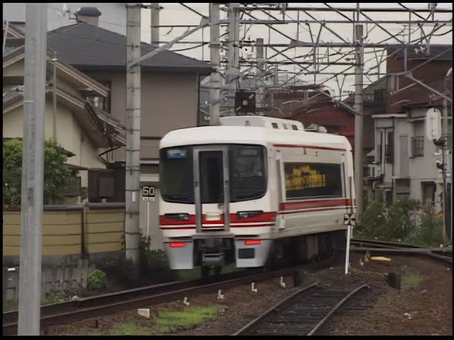 電車でGO!名古屋鉄道編 p706p5g 電車でGO! 名古屋鉄道編 full Gameplay - YouTube