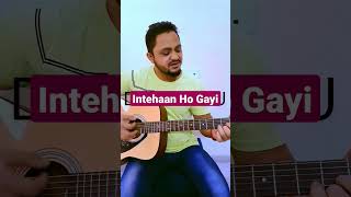 Intehaan Ho Gayi Intezaar Ki  Chords U0026 Strumming  Kishore Kumar  How To Play  shorts 2022