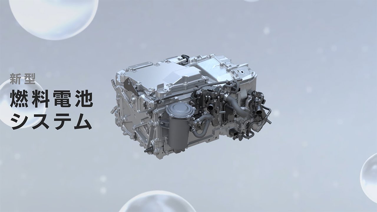 【Honda Technology】新型燃料電池システム