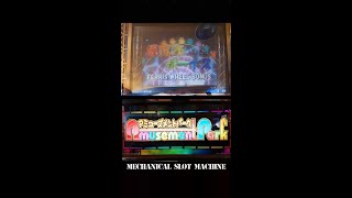【Mechanical SLOT】アミューズメントパーク　今日はピンボールフィーチャーが大暴れ１ screenshot 5