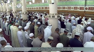 تلاوة جميلة لصلاة المغرب اليوم الأربعاء 1438/5/18 - الحرم النبوي -الشيخ عبدالمحسن القاسم -