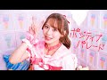 【星乃きぃ】ポジティブ・パレード / DECO*27 踊ってみた【誕生日】