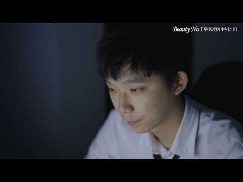 [어이사] 남자 셀프 헤어 고데기 연출