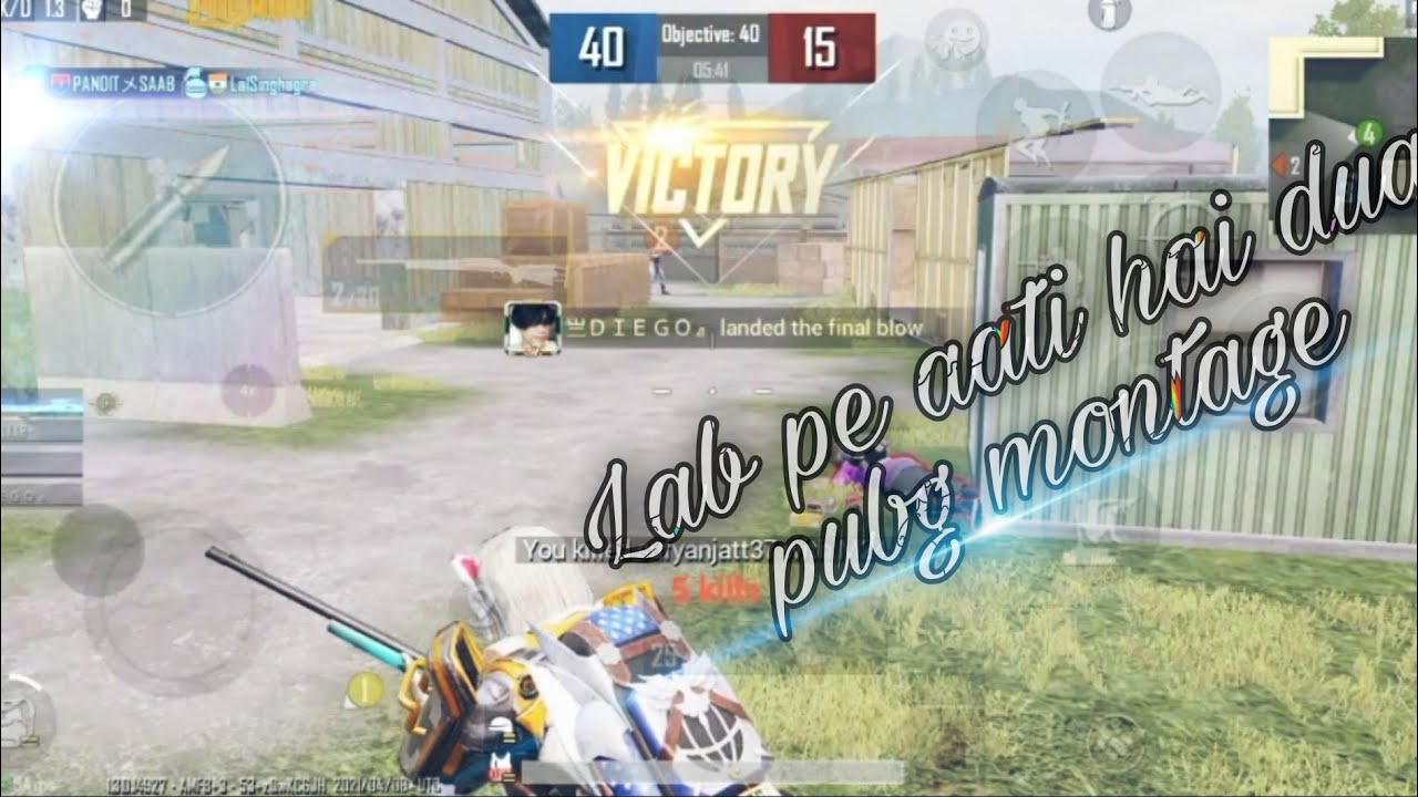 lab pe aati hai dua pubg montage 🔥