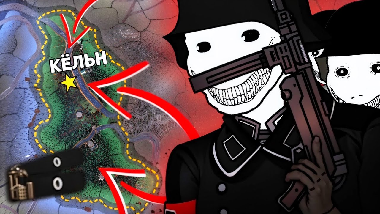 ВЫЖИТЬ за РЕЙНСКУЮ ОБЛАСТЬ в 1936 ГОДУ! 🤯 ( Rheinland / Hoi4 )