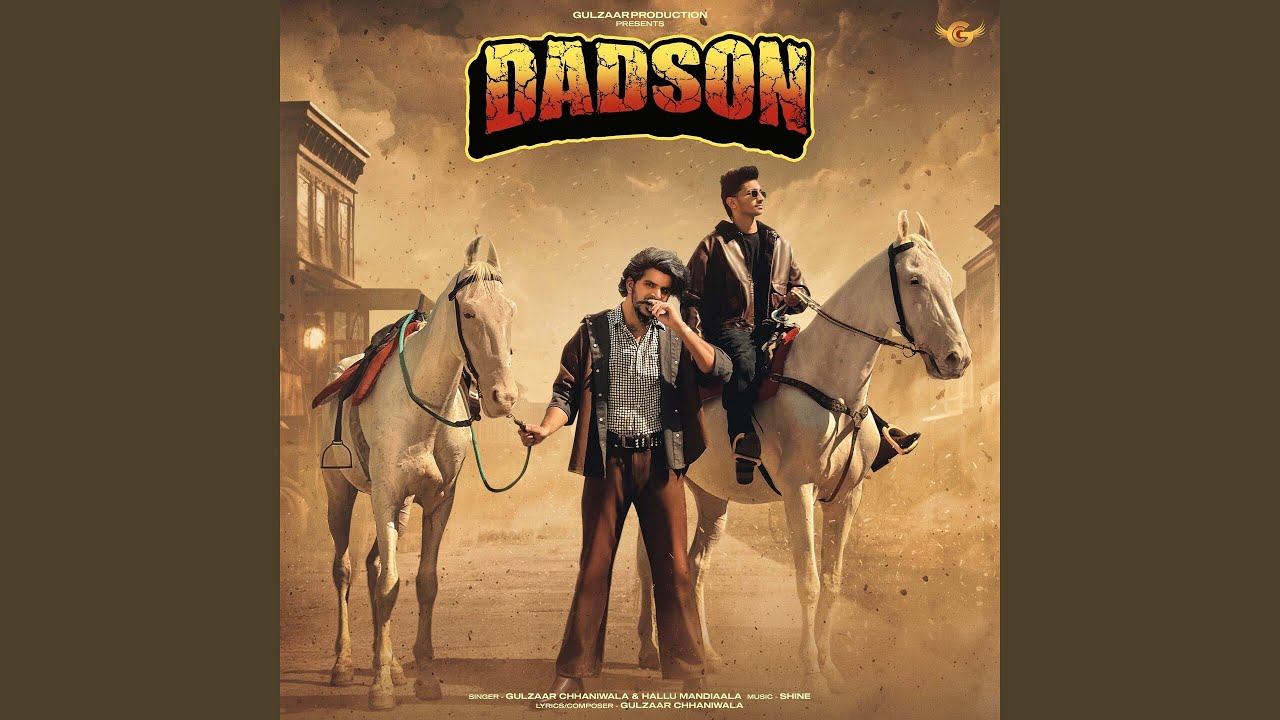 Dadson