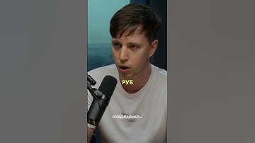 Он хакнул букмекерские конторы — Заработок на ставках