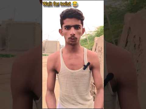 Baty Ki Nokhrii Lag Gay Comdy Funny Trending Funnyvlog Fun