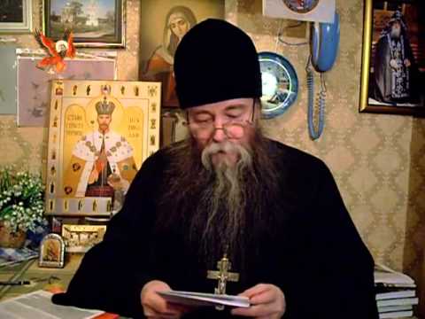 6 Сентября 2021 - Православный Церковный календарь