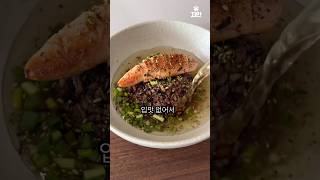 입맛 없는 직장인의 치트키