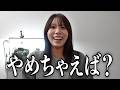 【無念】仕事の愚痴を家に持ち帰ってみたら妻が能天気すぎるww