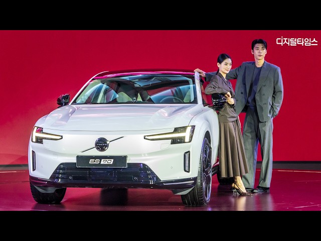볼보(Volvo), 순수 전기 플래그십 세단 ES90 출시 #볼보 #es90 #전기차