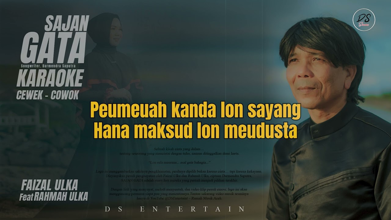 Sajan Gata karaoke Cewek - Cowok, Faizal Ulka Feat Rahmah Ulka (Official Musik Karaoke)