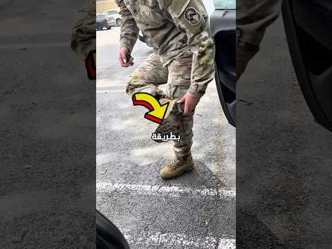 أحذية الجيش الأمريكي بعجلات حقيقة أم خدعة