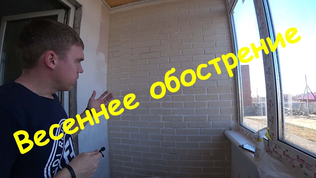 Сборщик кухни с дырявой кастрюлей! Жидкие шпалеры! Кирпичи своими ...