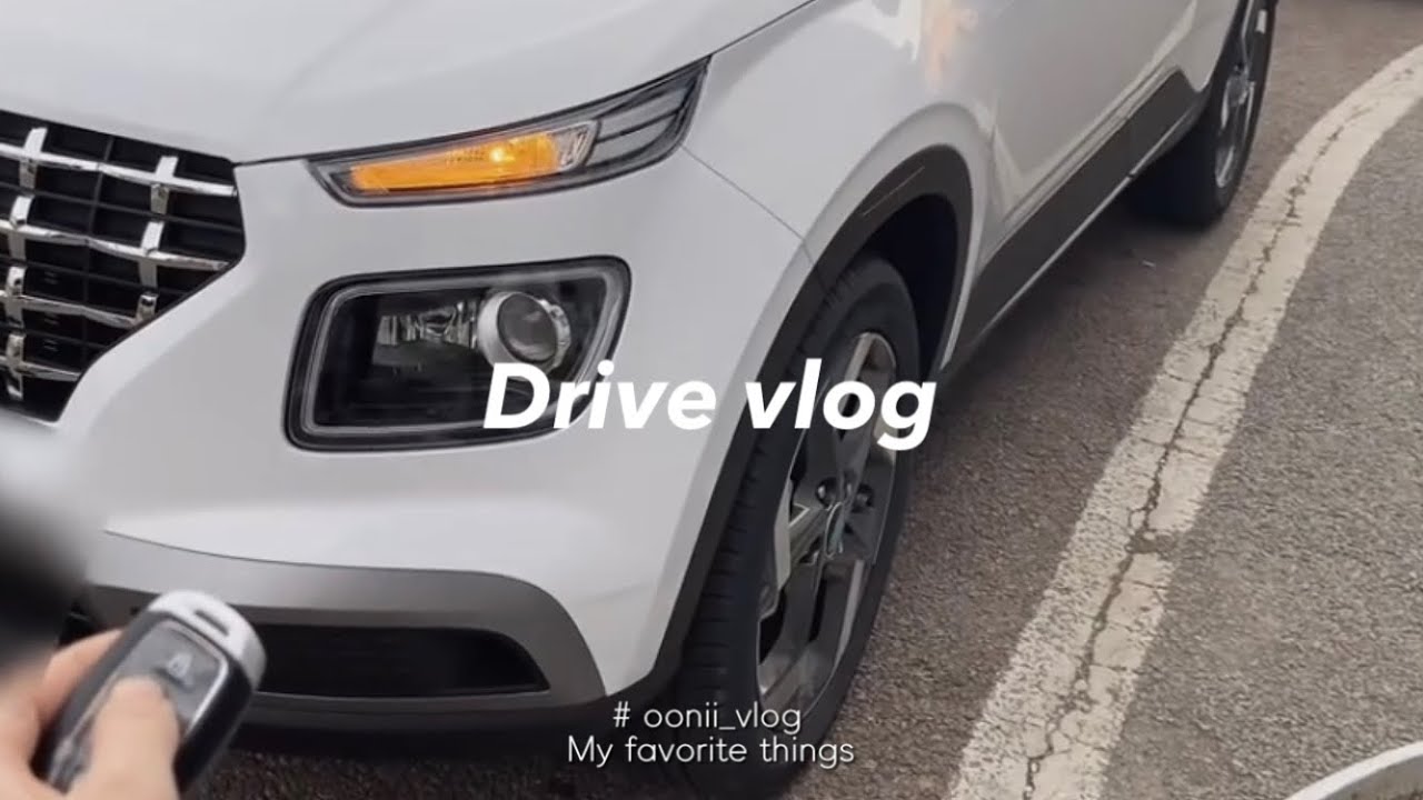 VLOG | 🚗 현대 베뉴 출고 브이로그 | 초보운전 인생 첫차 | 차량용품 언박싱 | 주차연습