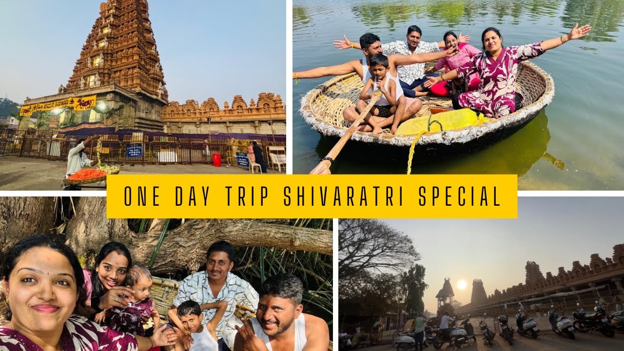 ಮಹಾಶಿವರಾತ್ರಿ ವಿಶೇಷ 🔱 ನಂಜನಗೂಡು ದರ್ಶನ + ಬಾಲಮುರಿ ಫಾಲ್ಸ್🌊 | One Day Trip Vlog