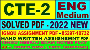 cte 2 solved assignment 2022-23 / cte 02 solved assignment in English / ignou cte 2