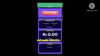 Tron Application withdraw proof ||Play and Earn tron screenshot 5