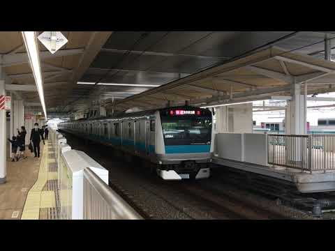 【けいひんとうほくせん、やまのてせん】京浜東北線E233系が出発した後、山手線E235系が入線します@ 高輪ゲートウェイ駅