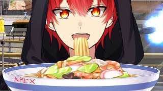 [LIVE] 【APEX】コミュニケーションって実はものすごく重要なのではないか。【ワールズエッジ/ランク】