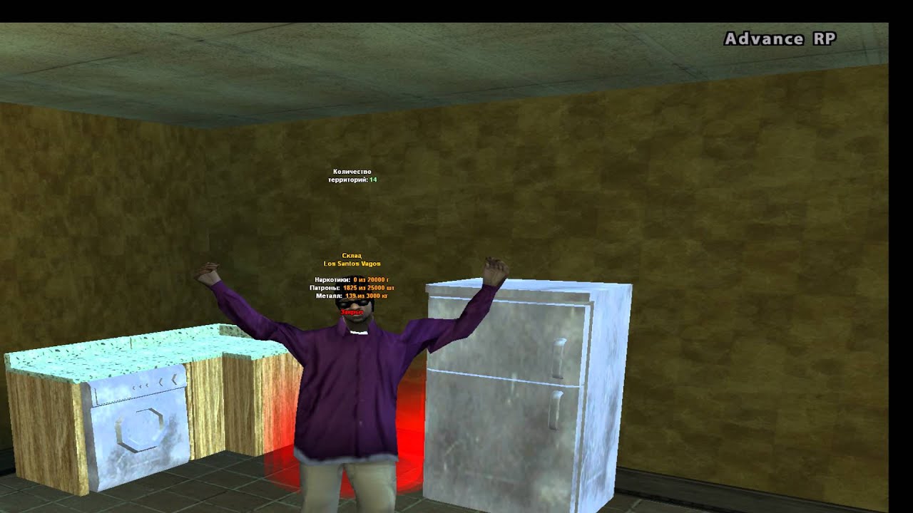 Поднял Квартал