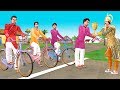 साइकिल दौड़ Cycle Race Hindi Kahaniya