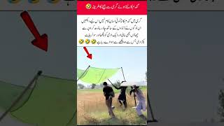 Smart Desi Hack to Beat the Heat While Harvesting Wheat 🌾☀️#WheatHarvest #DesiInnovation