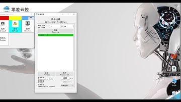 eRunner Introduction#eRob Rotary Actuators#Robot Joint Module#Hollow shaft motor#Harmonic gear