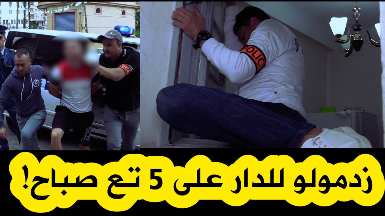 الشـ ــرطة تتمكن من توقيف المتورط الرئيسي في واقعة تخـ ــريب محل تجاري بالقبة بالجزائر العاصمة