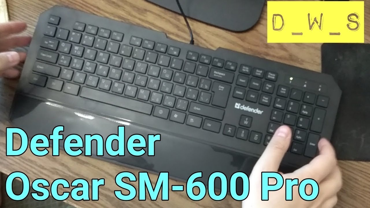 Defender включить подсветку. Defender Oscar SM-600 Pro. Клавиатура Defender Oscar 600. Клавиатура Defender Oscar SM-600. Defender Oscar SM-600 Pro Black USB.