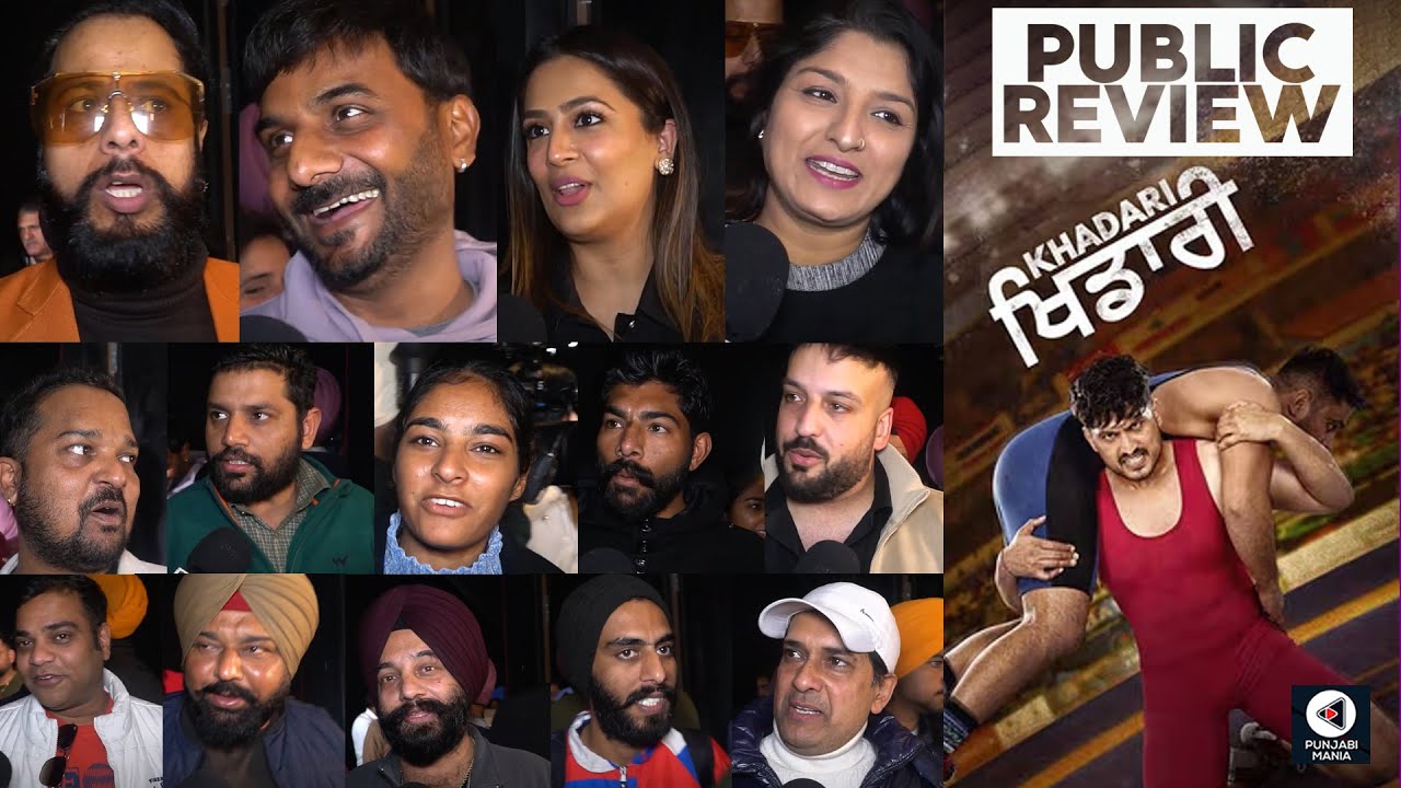 Khadari Review | Punjabi Movie Public Review | Gurnam Bhullar, Surbhi Joyti | Punjabi Mania