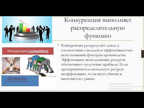 Отдел казенного учреждения Центр занятости населения Чувашской Республики "Ядрин