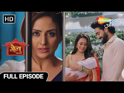Gauna Ek Pratha Full Episode 150 Gaurav Gehna Hue Ek Hindi Romantic Show