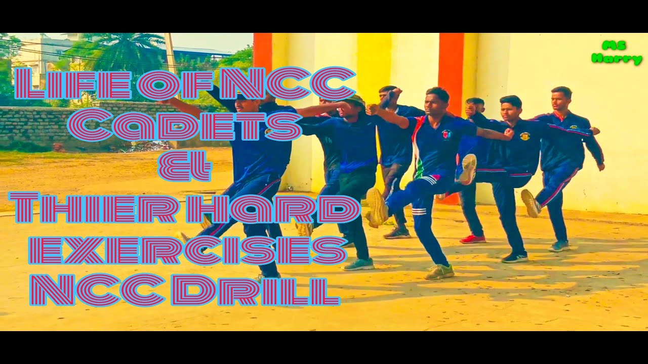 Ncc Exercise Life of NCC Cadets।। NCC Drill ।। Exercises of NCC Cadets।। - YouTube
