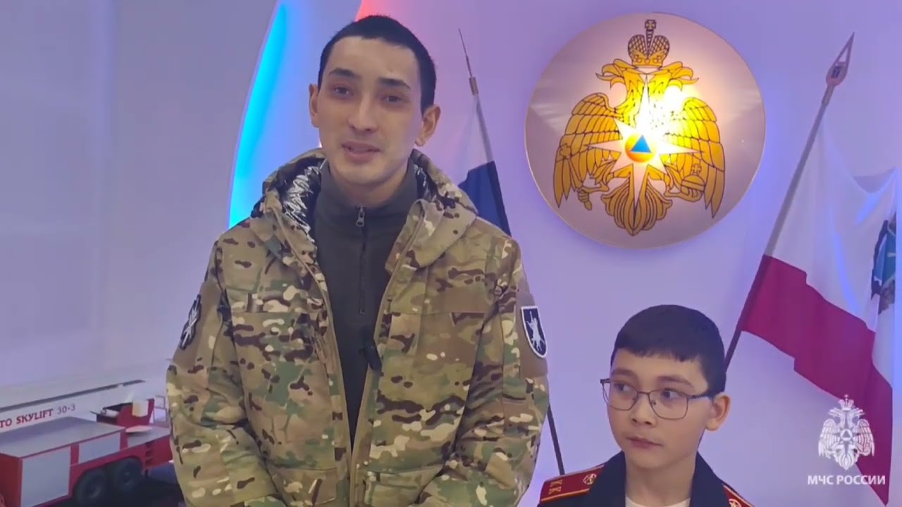 В День защитника Отечества 23.02.2025