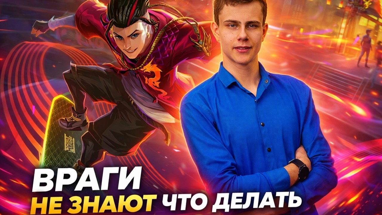 ВИЗЕР НЕ ДАЕТ И ШАНСА ДЛЯ ВРАГОВ НА СВОЕМ КОРОННОМ ЧУ!