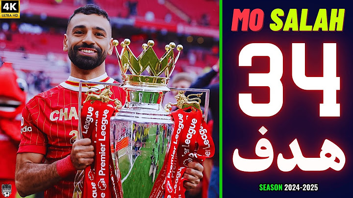 جميع أهداف محمد صلاح مع ليفربول في موسم 2025 🔥 هدف صلاح اليوم 💥